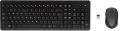 Zestaw bezprzewodowy Klawiatura i Mysz HP 330 Czarny 2V9E6AA