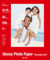 Zestaw Oryginalnych Tuszy CANON PG545XL/CL546XL + 50xGP501