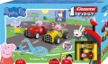 Tor First Peppa Pig Świnka Peppa Soapbox Race Wyścig 2,9m 63044 Carrera