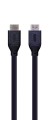 GEMBIRD KABEL HDMI ULTRA HIGH SPEED ETHERNET 8K 2M