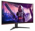 CQ32G2SE 80.01CM 31.5IN LCD/2560X1440 3000:1 HDMI/DP
