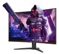 CQ32G2SE 80.01CM 31.5IN LCD/2560X1440 3000:1 HDMI/DP