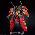 HGBM 1/144 TYPHOEUS GUNDAM CHIMERA