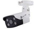 KAMERA TP-LINK VIGI C340 (6mm)