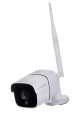 Kamera Wi-Fi zewnętrzna Kruger&amp;Matz Connect C40 Tuya