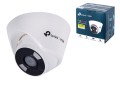 4MP TURRET NETWORK CAMERA/FULL-COLOR