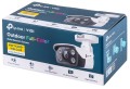 4MP OUTDOOR BULLET CAMERA/FULL-COLOR