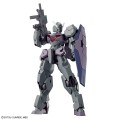 HG 1/144 GUNDVOLVA