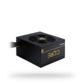 OBUDOWA ZASILACZA ATX 600W BBS-600S CHIEFTEC