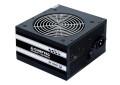 OBUDOWA ZASILACZA ATX 500W GPS-500A8 CHIEFTEC
