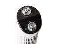 BLOW WENTYLATOR KOLUMNOWY 80W