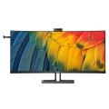 40B1U6903CH/00 | 40 " | IPS | 5K2K | 21:9 | 4 ms | 300 cd/m2 | Ilość portów HDMI 2 | 75 Hz