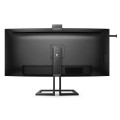 40B1U6903CH/00 | 40 " | IPS | 5K2K | 21:9 | 4 ms | 300 cd/m2 | Ilość portów HDMI 2 | 75 Hz
