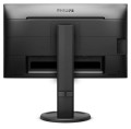 Philips 23,8" 1920x1080 IPS H/A