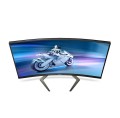 PHILIPS 32M1C5200W/00 32" 1920x1080/16:9/300cd/m2/1ms/ DP Wyjście audio USB HDMI | Philips