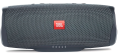 Głośnik Przenośny JBL Charge Essential 2 Szary
