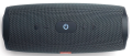 Głośnik Przenośny JBL Charge Essential 2 Szary
