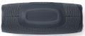 Głośnik Przenośny JBL Charge Essential 2 Szary