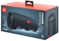 Głośnik Przenośny JBL Charge Essential 2 Szary