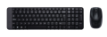 Zestaw Bezprzewodowy Klawiatura + Mysz Logitech MK220 Wireless Combo
