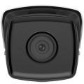 KAMERA IP HIKVISION DS-2CD2T83G2-4I (2.8mm)
