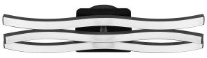 Kinkiet LED Activejet AJE-LOGAN