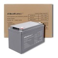 Akumulator bezobsługowy Qoltec 53038