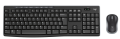 Bezprzewodowy zestaw klawiatura i mysz Logitech MK270 920-004509