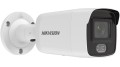 Hikvision Digital Technology DS-2CD2027G2-L(2.8MM) kamera przemysłowa Kamera bezpieczeństwa IP Zewnętrzna Pocisk 1920 x 1080 px Ściana