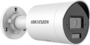 Kamera IP HIKVISION DS-2CD2043G2-LI(4mm)
