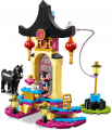LEGO Disney Princess 43182 Szkolenia Mulan