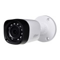 Kamera IP DAHUA IPC-HFW2449TL-S-LED-0280B-PRO