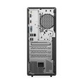Lenovo ThinkCentre Neo 50t G5 TWR i3-14100 8GB DDR5 SSD512 UHD 730 W11Pro Black 3Y OnSite
