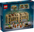 LEGO 76445 Harry Potter Zamek Hogwart: zajęcia z zielarstwa