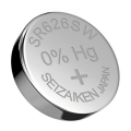 Bateria Srebrowa SEIZAIKEN Do Zegarka 377 SR626SW SR66 (377) 1szt.