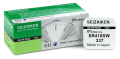 Bateria Srebrowa SEIZAIKEN Do Zegarka 377 SR626SW SR66 (377) 1szt.