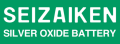 Bateria Srebrowa SEIZAIKEN Do Zegarka 377 SR626SW SR66 (377) 1szt.
