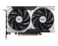 Karta graf. MSI RTX 5050 8G VENTUS 2X OC