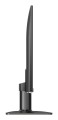 MONITOR PHILIPS LED 27" 27E2N1100L/00 100Hz