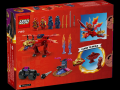 LEGO 71815 NINJAGO Smocza bitwa Kaia