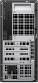 Komputer Dell Tower ECT1250 Ultra 7 265 Intel® Graphics Win11Pro