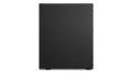 Komputer Lenovo ThinkCentre M70t Gen 6 Tower 12YH001WPB Ultra 5 235 16GB 512SSD Int W11Pro