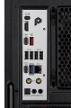 Actina PBM 7500F/32GB/1TB/RTX5060Ti/650W