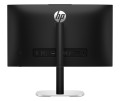 HP ProStudio 4 AiO G1i Ultra 5 225T 23.8"FHD 250nits LBL AG 16GB DDR5 5600 SSD512 Intel Graphics Cam IR 5MP W11Pro 3Y OnSite