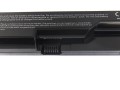 GREEN CELL BATERIA HP16 DO HP PH06 4400 MAH 10.8V