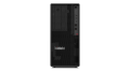 Stacja robocza Lenovo ThinkStation P2 Tower Gen 2 30JQ002RPB Ultra 7 265K 32GB 1000SSD RTX4060 W11Pro