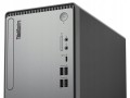 Komputer Lenovo ThinkCentre neo 50t Gen5 Tower i5-14400 16GB SSD1TB+1TB W11