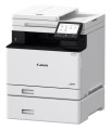 Urządzenie wielofunkcyjne Canon i-Sensys MF752cdw II