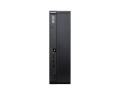 MSI PRO DP80 AI A2G-083XEU Core Ultra 5 225 16GB SSD512GB M.2 Intel UHD Graphics AX211 WiFi 6E NoOS Black 3Y