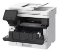 Urządzenie wielofunkcyjne Canon i-Sensys MF463DW II
